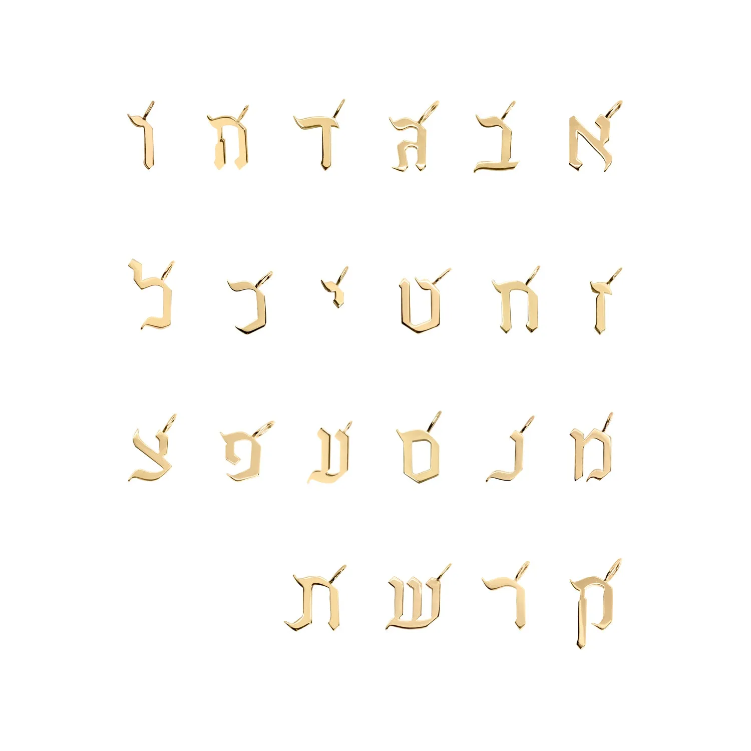 Aleph-Bet Earring