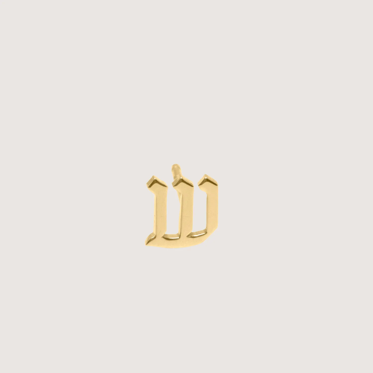 Aleph-Bet Earring