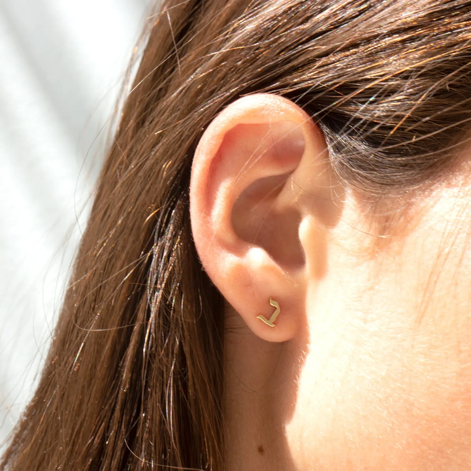 Aleph-Bet Earring